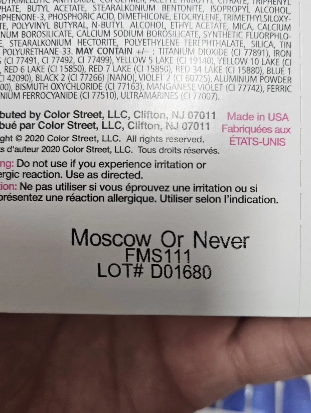 Color Street - Picture 2 of 2